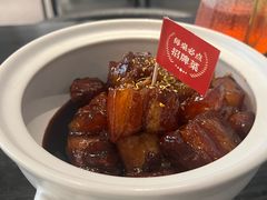 -简小舍·民间手艺菜(武昌江滩店)