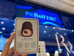 -the Roll'ING手作瑞士卷专门店(卓悦中心店)