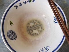 -马遂林烩面馆(少室路店)