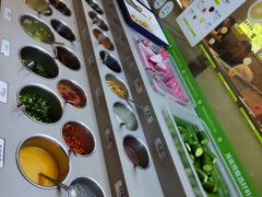 -海底捞火锅(新华联梦想城店)