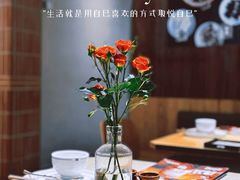 -一坐一忘云南菜(卓悦中心)