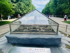 -玲珑塔公园