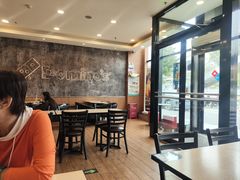 景观位-达美乐比萨(朝阳路店)