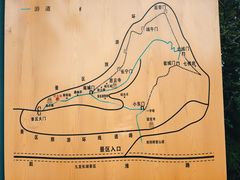 -金堂县云顶石城风景区