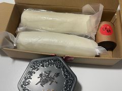 -新荣记(南京西路店)
