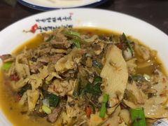 -知鱼轩