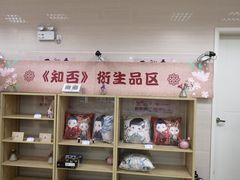-中国邮政(徐汇邮政支局)