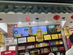 -一品飘香米线(一中总店)