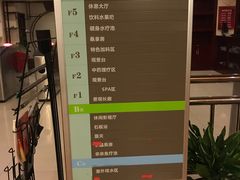 -江南天池高山汤泉城