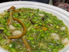 青茄鳝丝烧毛豆-阿英煲(凉城路店)