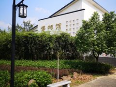 -六合国家地质公园桂子山景区