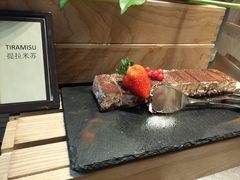 -北京王府井希尔顿酒店·万斯阁西餐厅