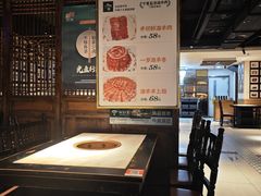 -清真·老门框爆肚涮肉·中华老字号(丰管路店)