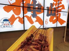 -探吃·美食潮玩汇