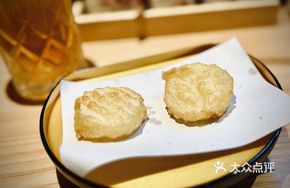 Burdock Tempura