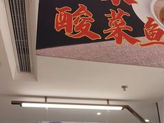 -新旺茶餐厅·早餐(香港广场店)