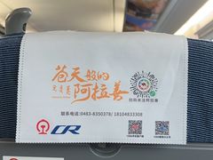 -唐山宴大唐州府精品中餐