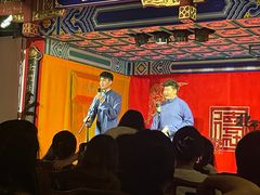 -德云社(三里屯店)