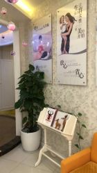 点击看大图 -Cocodemer女性健康·产后恢复(天一广场店)