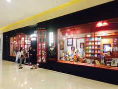 -西西弗书店(城西银泰城店)