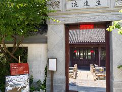 -巡塘古镇