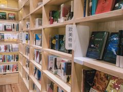 -猫的天空之城概念书店(印象城购物中心店)