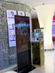 点击看大图 -深圳美莱医疗美容医院