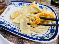 -长人馄饨铺(解放街店)