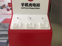 -北京银行(昌平支行)