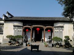 -徽商大宅院