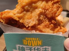 -肯德基(坑梓店)