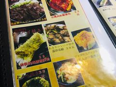 菜单-鸟内会(河北路店)