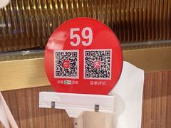 -西贝莜面村(当代商城店)
