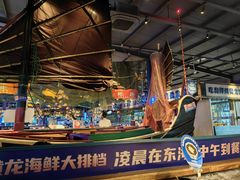 -黄龙海鲜大排档(杭州总店)
