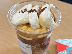 -OUR Bakery(三里屯太古里店)