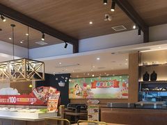 -豪客来牛排(成都锦江大融城店)