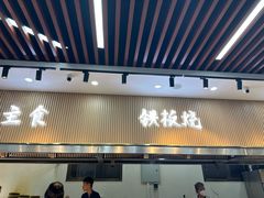 -仙螺岛海鲜自助餐厅(总店)