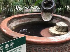 -龙达温泉生态城