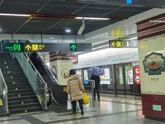 -一品天下(地铁站)