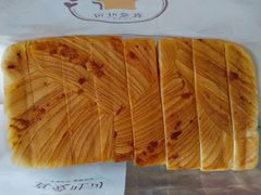 -真爱吐司(龙湖店)