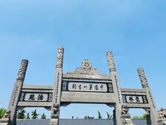 -洛阳白马寺