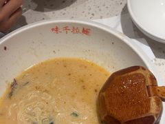 -味千拉面(广州白云机场T1西二店)