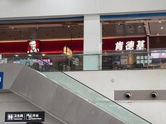 -肯德基(南京站A2检票口楼上)