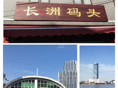 -黄埔军校旧址纪念馆