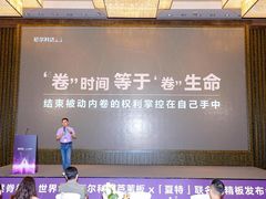 -广交会威斯汀酒店