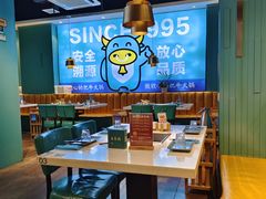 -五星桥原切肥牛火锅(怀德桥店)