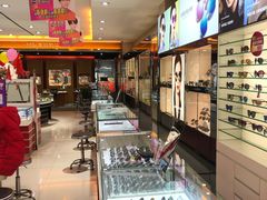 -大光明眼镜(锦华路旗舰店)