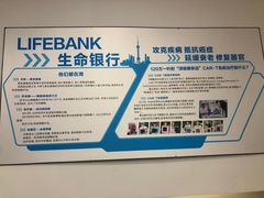 -上海吉涛生物科技有限公司
