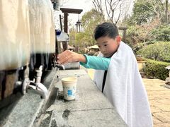 -天目湖涵田半山温泉