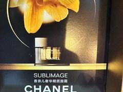 -CHANEL(恒隆广场店)